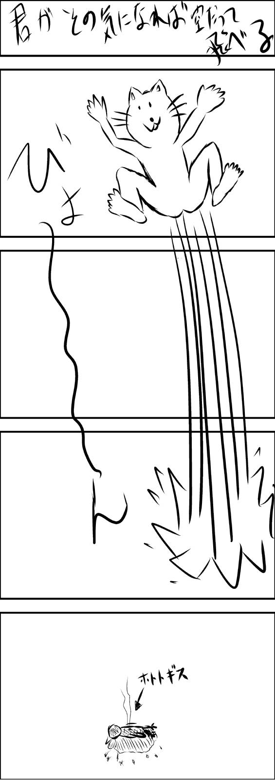20141025052037